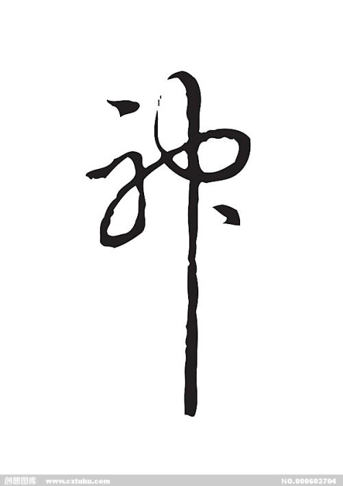 代办本尼迪克特学院文凭毕业证
